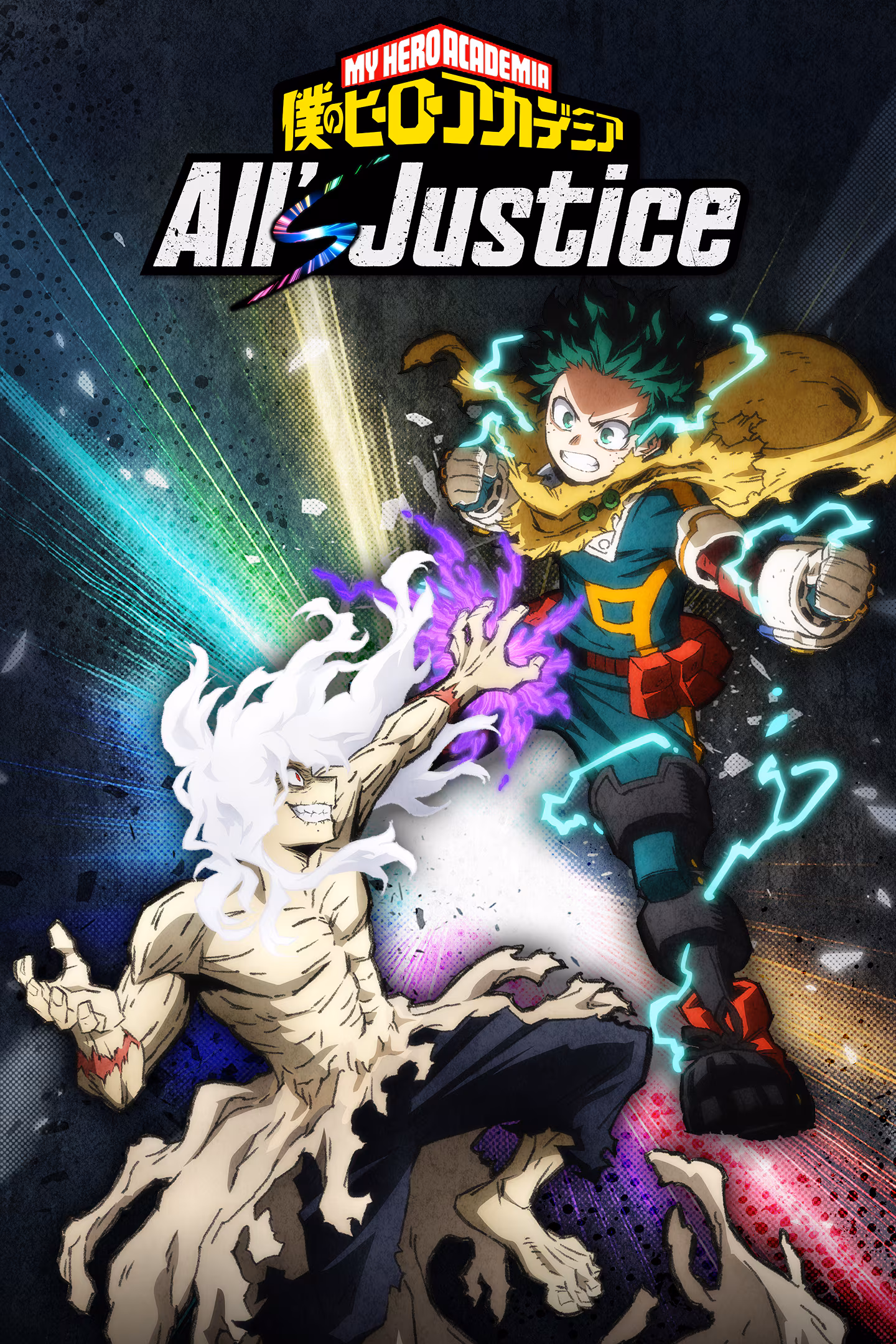My Hero Academia All's Justice