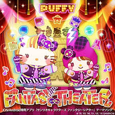 PUFFY